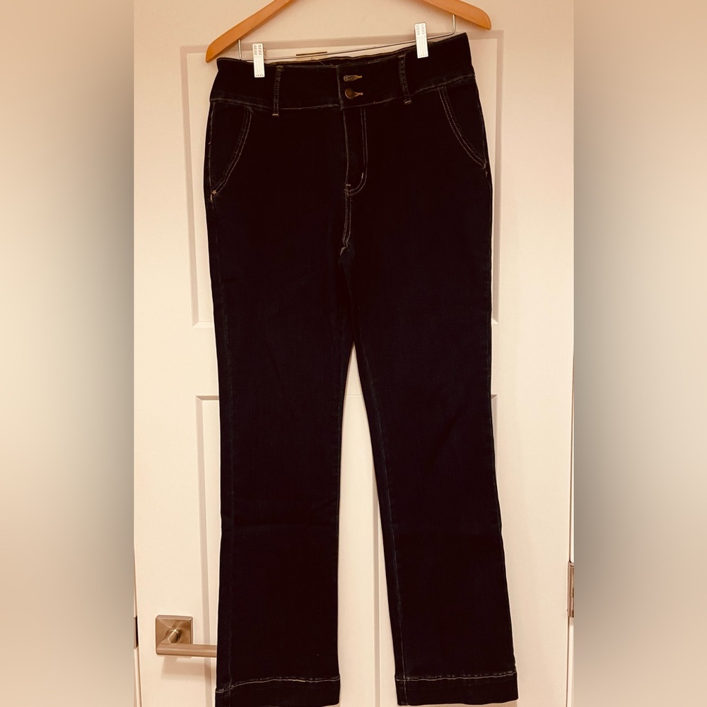 NWT - Frilli Exchange Women's Jeans